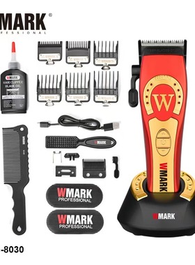 WMARK理发器电动推子 油头电推剪热卖 充电理发剪发廊跨境NG-8030