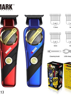 WMARK新品 NG-9213磁悬浮电机雕刻剪 充电式理发器 理发剪 DLC刀