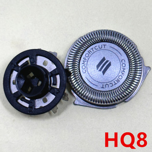 AT800 AT798 AT810刀片配件 PT722 适用飞利浦剃须刀HQ8刀头PT720