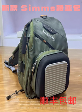 2024新款Simms渔具包手提包路亚工具包 背包腰包飞钓路亚包耐磨