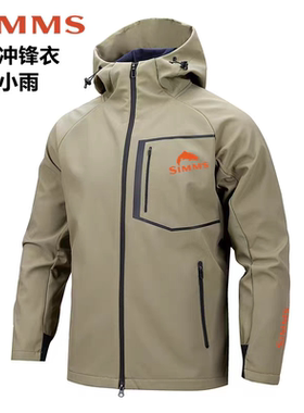 24年新款SIMMS户外钓鱼服冲锋衣保暖防水套装矶钓服防水抓绒上衣