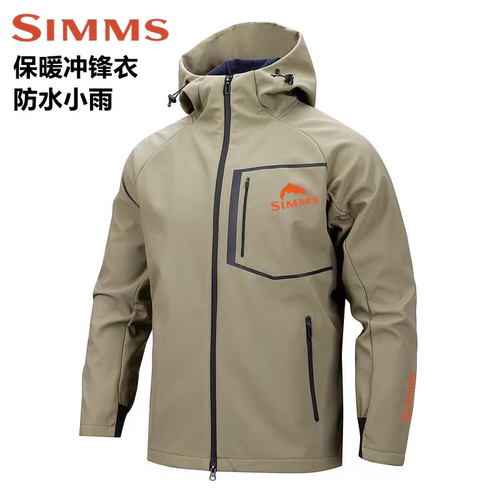 24年新款SIMMS户外钓鱼服冲锋衣保暖防水套装矶钓服防水抓绒上衣