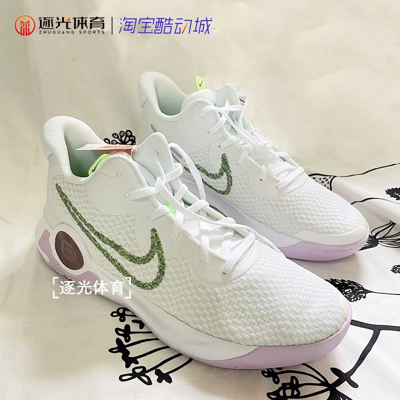 耐克KD男篮球鞋中帮耐磨杜兰特