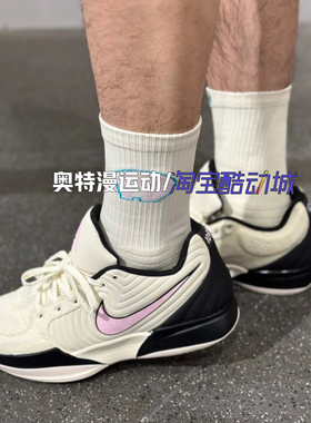 Nike 耐克 JA 2 EP 莫兰特2代男低帮实战训练篮球鞋FD7327-100