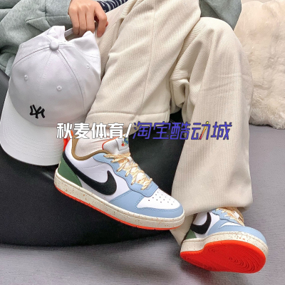 Nike耐克新款复古女鞋小白鞋板鞋