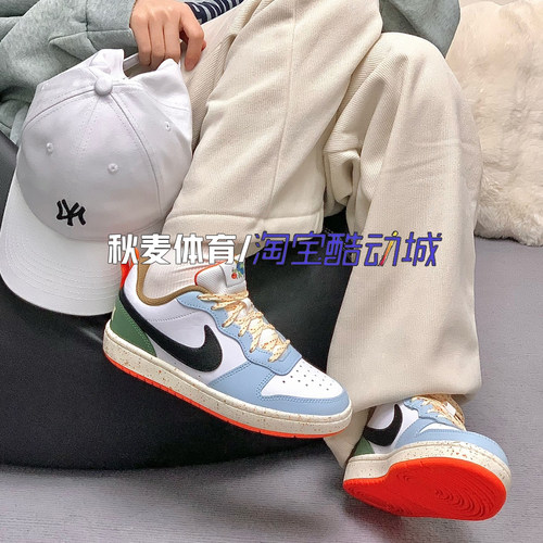 Nike耐克新款复古女鞋小白鞋板鞋