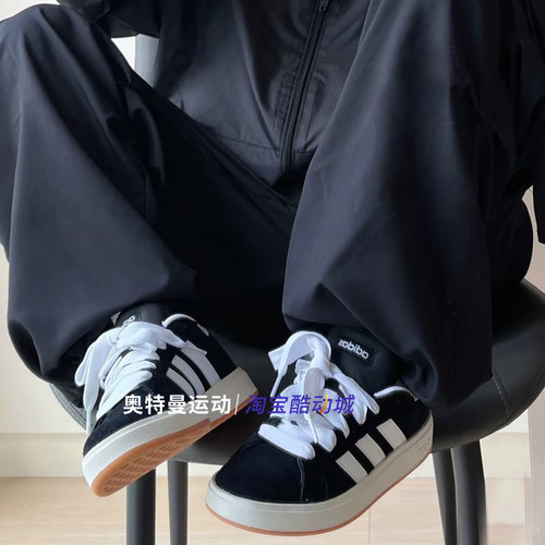 adidas阿迪达斯男女T头鞋防滑耐磨舒适透气复古运动板鞋IH6184