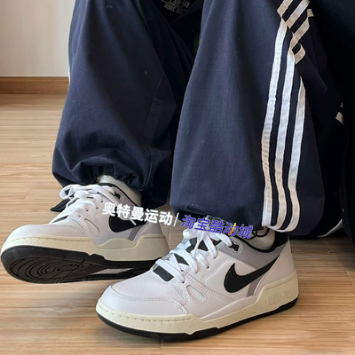 耐克Nike Full Force Low白黑色男子低帮减震耐磨板鞋FB1362-100