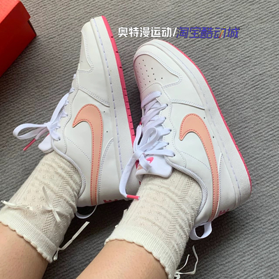 Nike 耐克Court Borough女子小Dunk低帮休闲板鞋IB4701 DV5456
