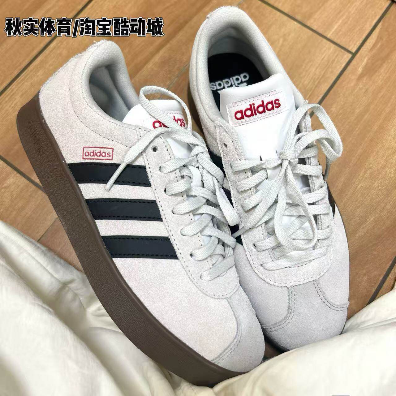 阿迪达斯Adidas CourtVI Classic男女经典德训低帮休闲板鞋JS3003