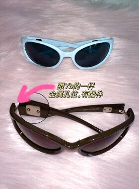 Jennie同款墨镜卡皮巴拉可替换星星珍珠配件眼镜高版本现货男女款