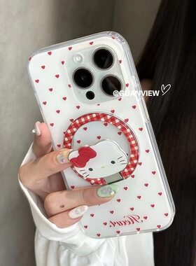 爱心猫毛磁吸支架三星s26ultra手机壳双层s25/s24+简约s23fe/a57