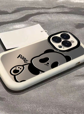 【硅胶】趴地熊猫适用苹果17promax手机壳彩绘iPhone镜头全包式