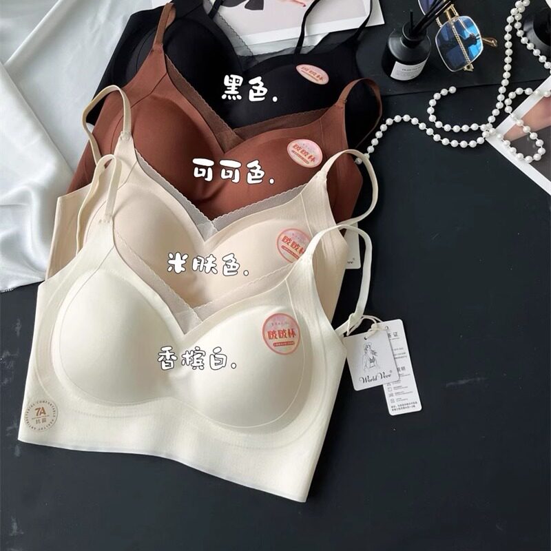 5007抗菌加厚手掌杯抹胸内衣女带胸垫小胸聚拢裹胸无痕美背文胸罩
