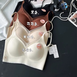 5007抗菌加厚手掌杯抹胸内衣女带胸垫小胸聚拢裹胸无痕美背文胸罩