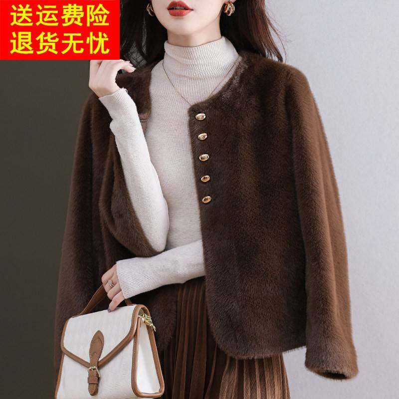 水貂绒皮草大衣短款外套开衫女羊毛衫宽松大码女装加厚披肩单排扣,女装/女士精品,毛针织衫,淘宝优惠券,粉丝福利购,淘宝优惠卷