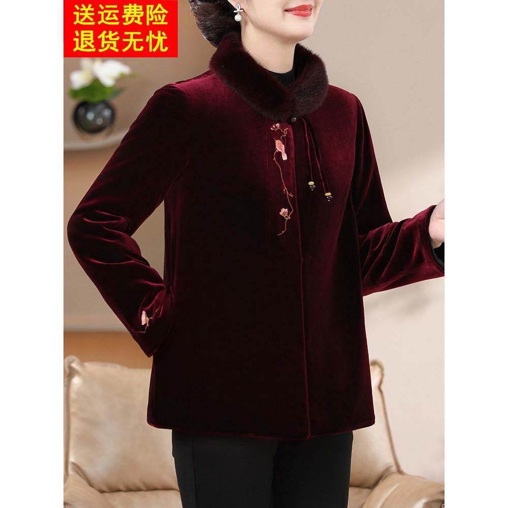 妈妈冬装中式短款棉衣奶奶高贵小棉袄中老年人女装金丝绒国风外套