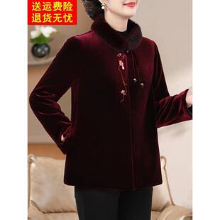 妈妈冬装中式短款棉衣奶奶小棉袄中老年人女装金丝绒国风外套