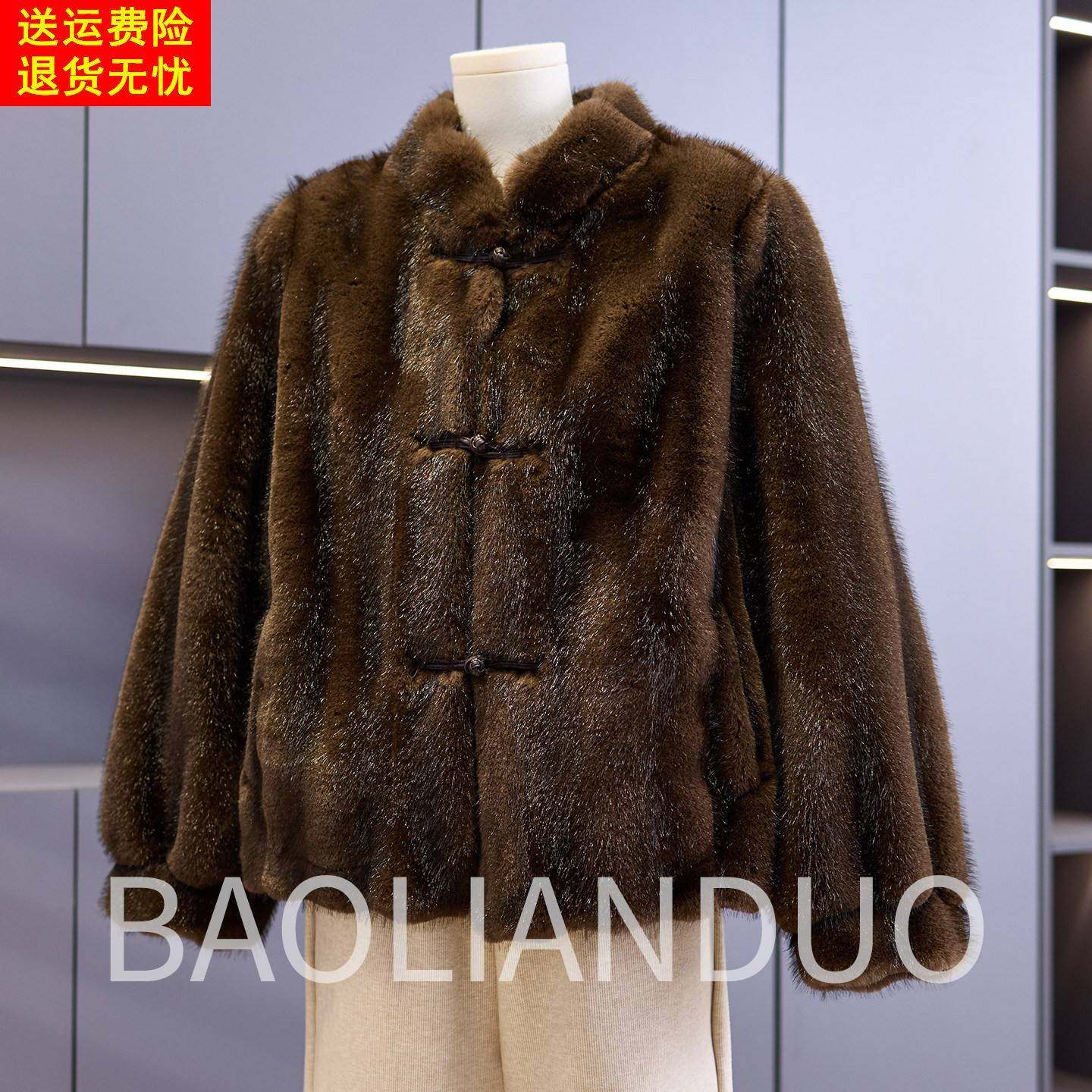 洋气妈妈秋冬装皮草外套中年女装皮毛一体中老年小个子水貂毛大衣,女装/女士精品,中老年女装,淘宝优惠券,粉丝福利购,淘宝优惠卷