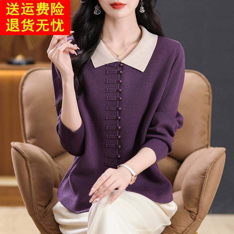 娃娃领针织衫毛衣女短款打底衫2024秋装新款羊毛衫宽松大码妈妈装