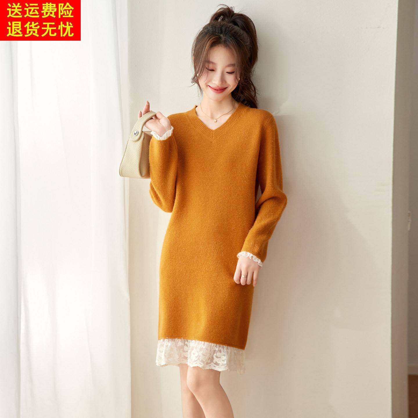 高级感V领显瘦针织连衣裙秋冬蕾丝拼接洋气减龄中长款气质毛衣裙,女装/女士精品,连衣裙,淘宝优惠券,粉丝福利购,淘宝优惠卷