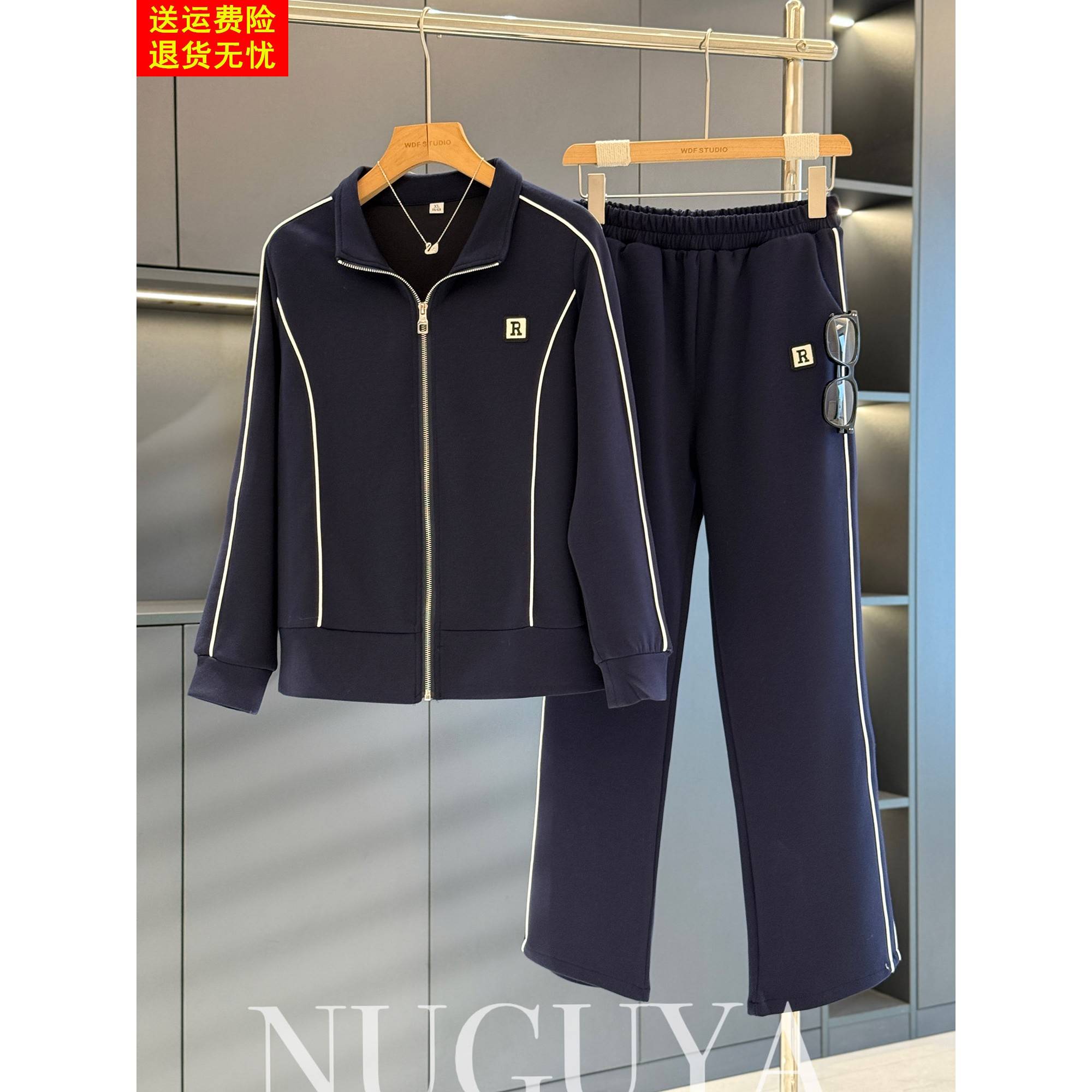 时尚休闲运动服妈妈装女套装2025春装新款气质百搭中老年人两件套