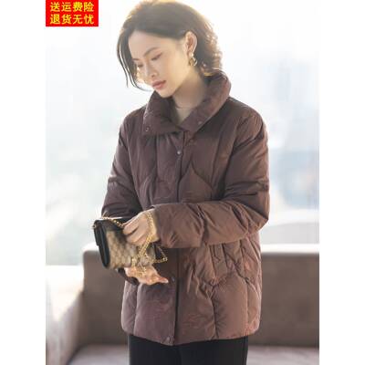 妈妈羽绒服冬装外套2025新款加厚洋气时尚50多岁中老年妇女上衣服