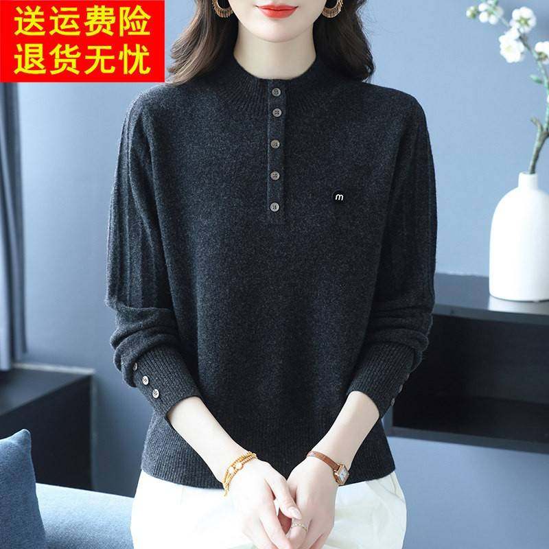 半高领毛衣100%纯羊绒衫女秋冬季新款宽松时尚保暖软糯羊毛打底衫,女装/女士精品,羊绒衫,淘宝优惠券,粉丝福利购,淘宝优惠卷