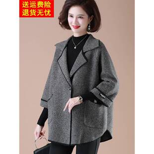 2025新款高贵妈妈秋冬装外套休闲中老年人套装大码女装春秋上衣服