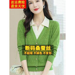 女春 妈妈针织打底漂亮洋气绿色上衣小衫 桑蚕丝长袖 t恤假两件大码