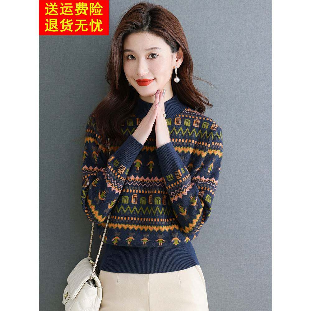 100纯羊毛衫女2025新款秋冬半高领高腰针织打底羊绒衫高级感毛衣