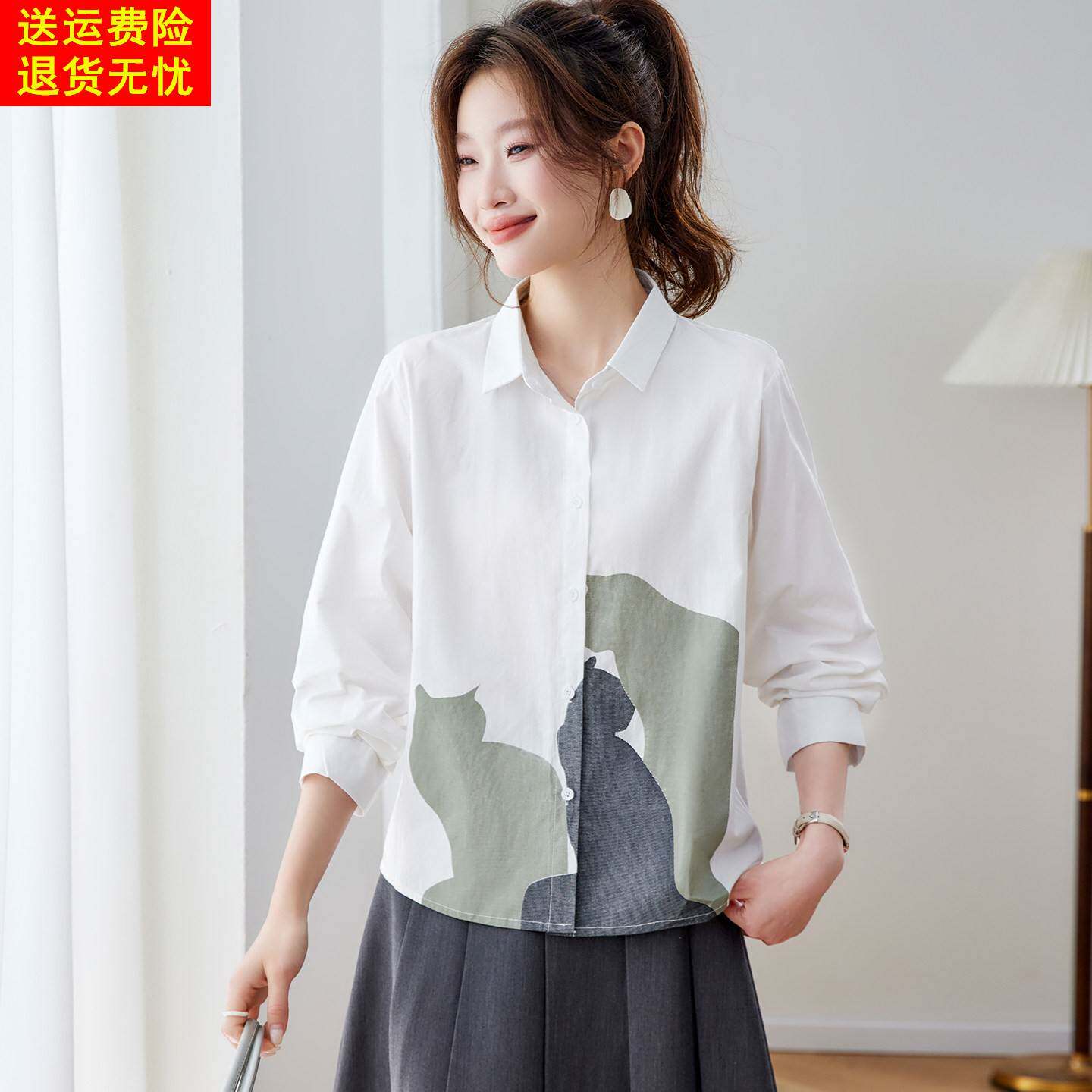 设计感猫咪印花长袖衬衫女春装新款宽松显瘦慵懒文艺休闲纯棉衬衣