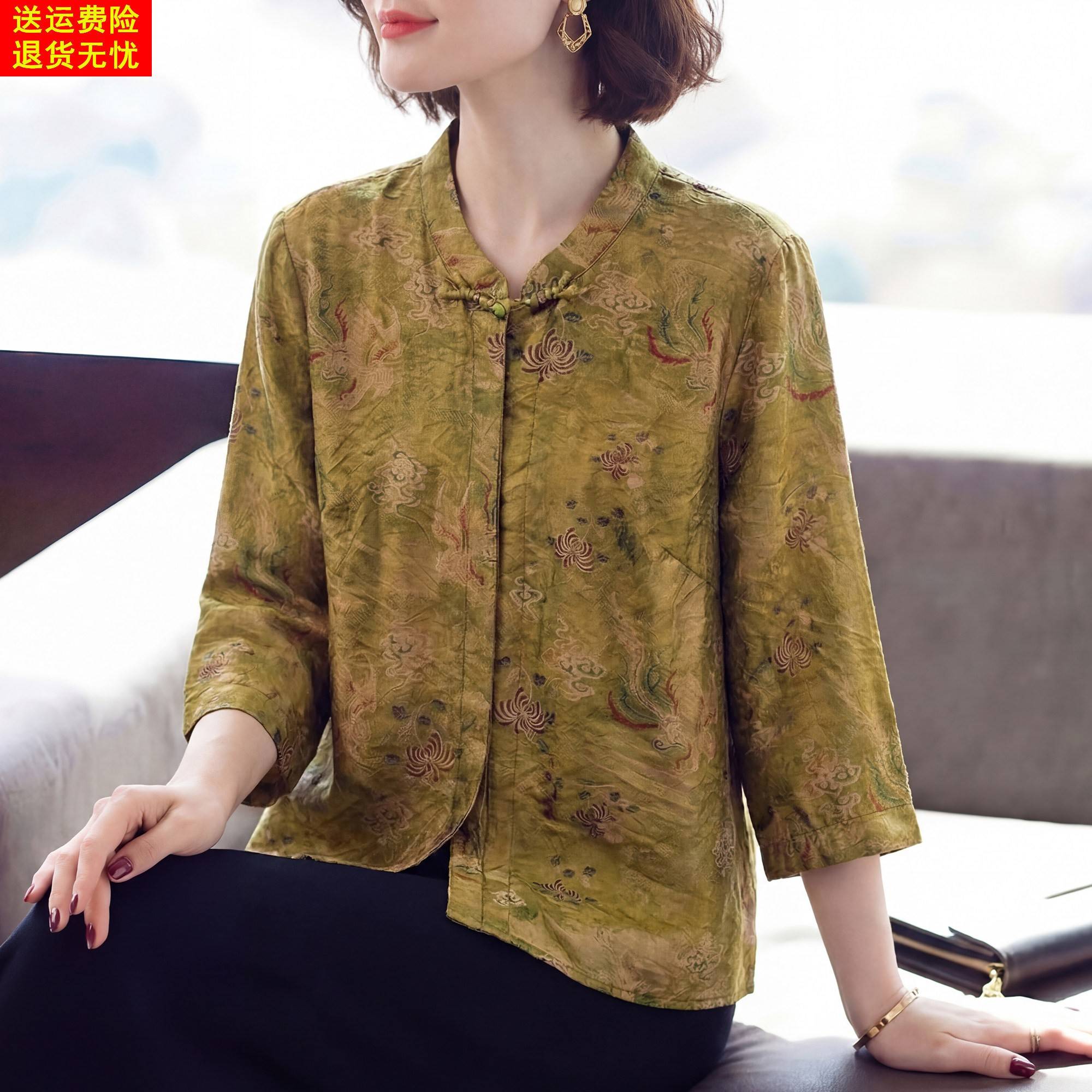 妈妈春装端庄气质T恤雪纺上衣中老年人时尚女衬衫中式国风上衣服
