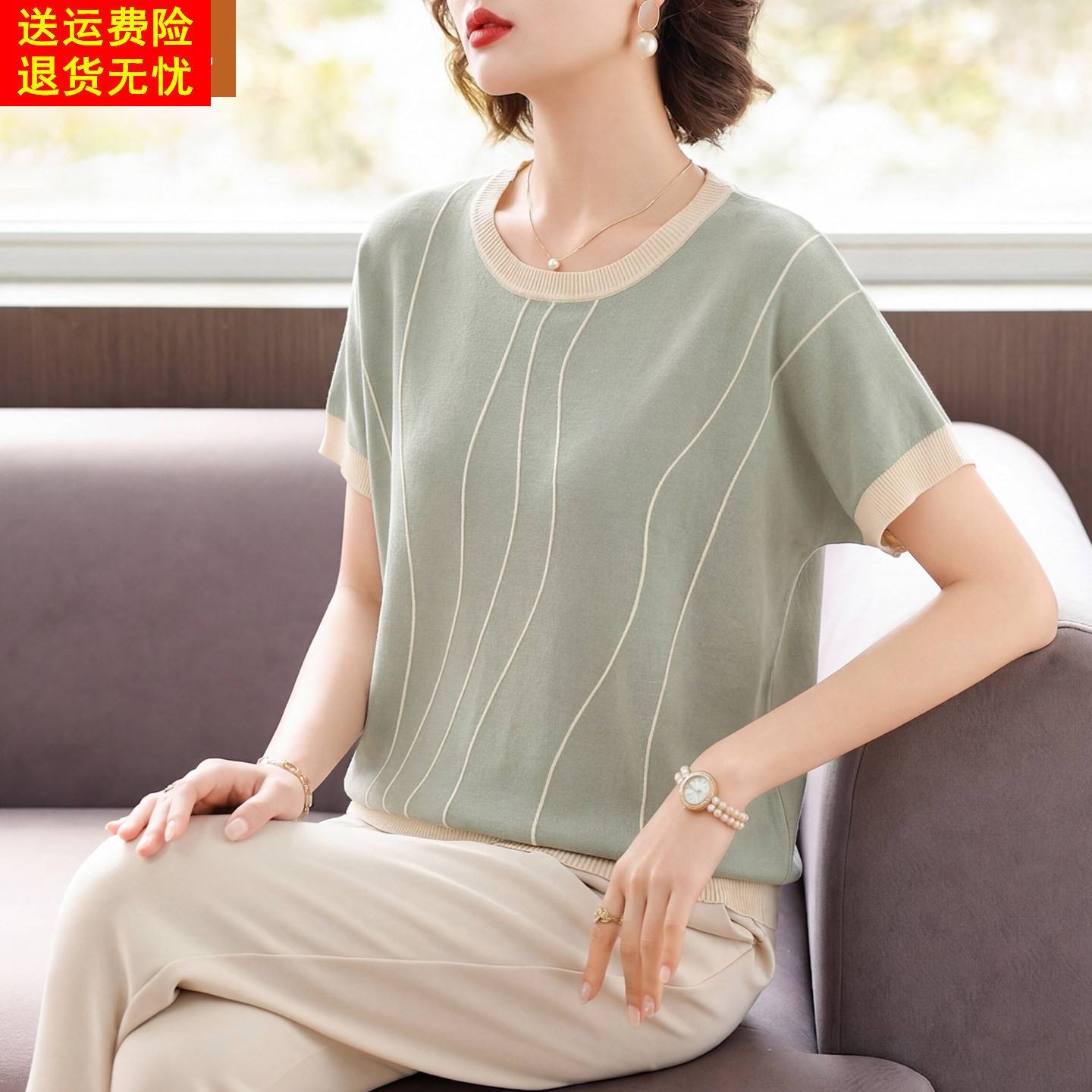 妈妈洋气冰丝短袖小衫中年女装夏装上衣服中老年母亲节蝙蝠袖T恤