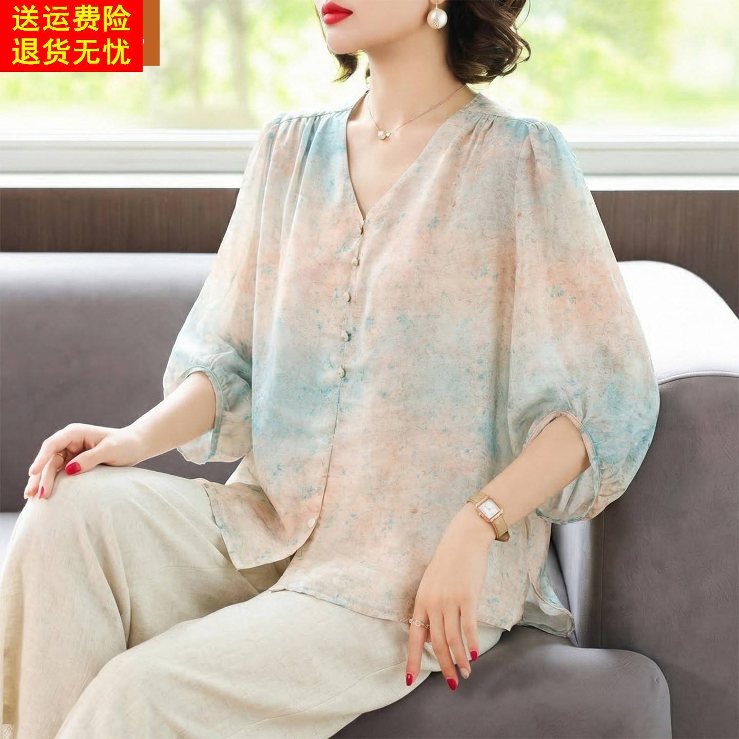 妈妈洋派减龄中袖上衣服中年女装夏装大尺码T恤中老年四五十岁小