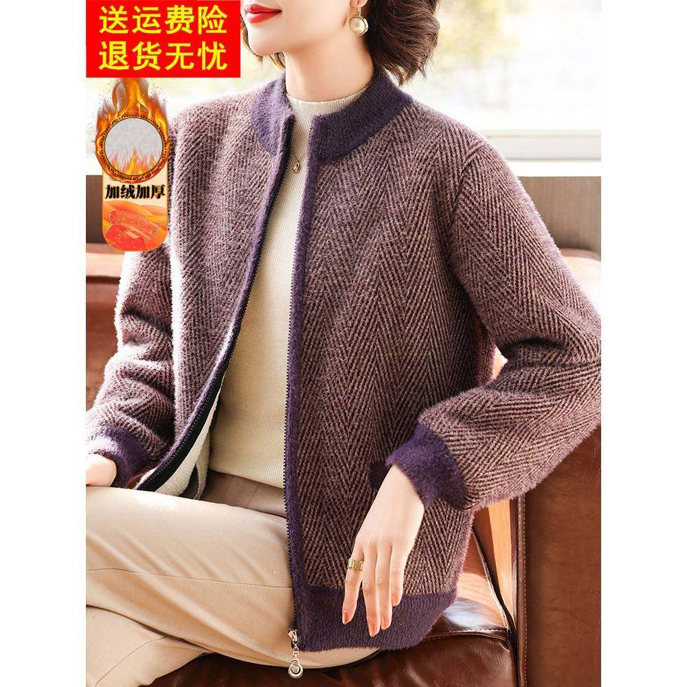妈妈洋气加绒加厚短款外套中年女装秋冬装中老年条纹水貂绒上衣服,女装/女士精品,中老年女装,淘宝优惠券,粉丝福利购,淘宝优惠卷
