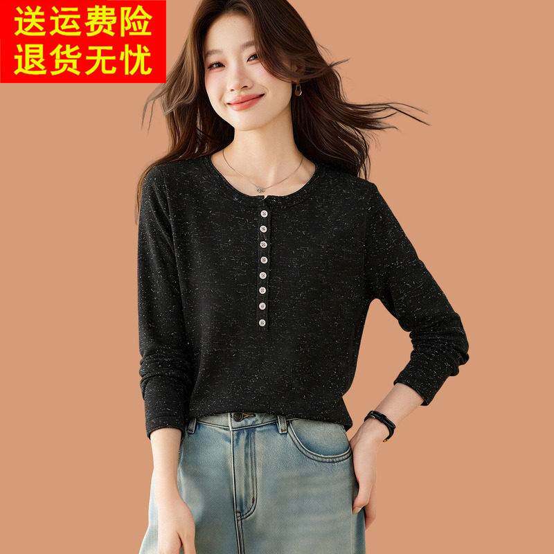 低领毛衣女秋冬2026新款洋气亮丝短款配裙子羊毛针织打底小衫上衣