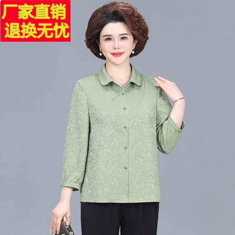 妈妈春夏装2025新款时尚洋气中袖小衬衫上衣中老年女式两件套装50