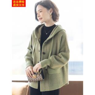 外套女中年妈妈显年轻小个子洋气休闲夹克中老年秋冬天上衣服秋装