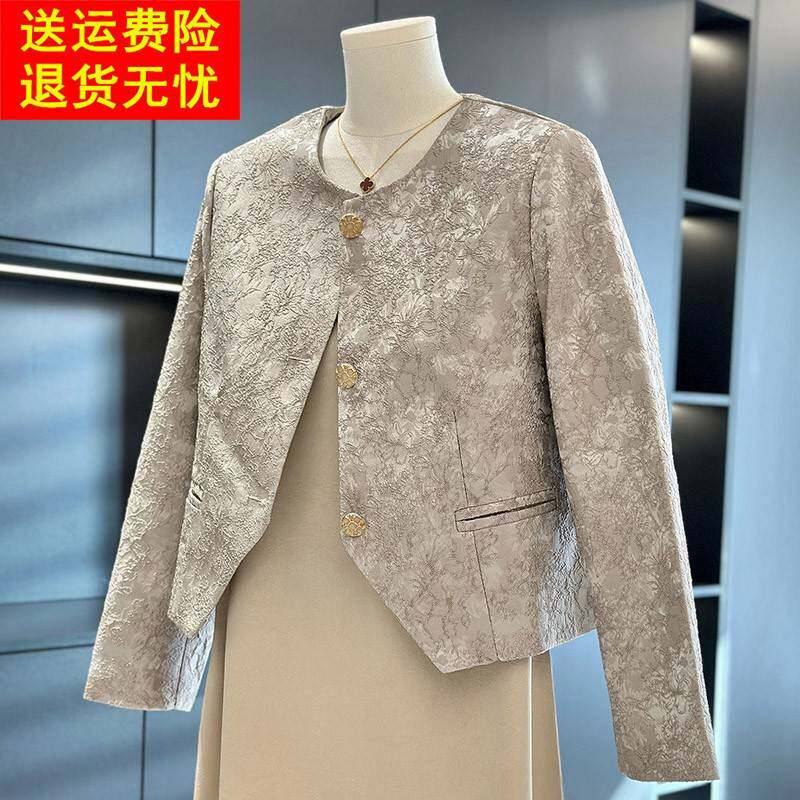 新中式妈妈装中长版洋装套装女春装新款洋派中老年人裙子两件套