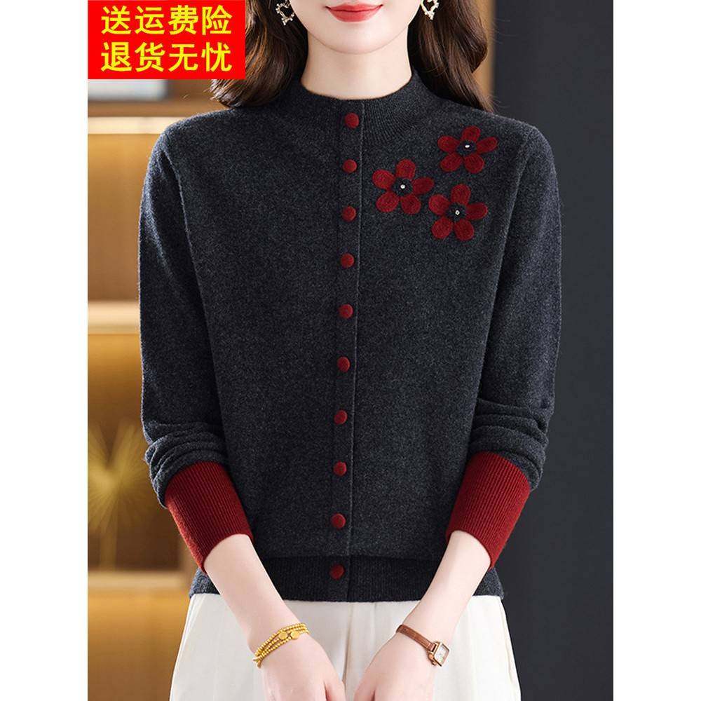 秋冬新款时尚减龄100%纯羊绒衫女半高领毛衣高端品质羊毛打底上衣,女装/女士精品,羊绒衫,淘宝优惠券,粉丝福利购,淘宝优惠卷