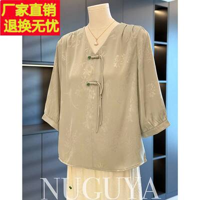 新中式国风妈妈装衬衫女七分袖夏装新款上衣气质百搭中老年人衬衣