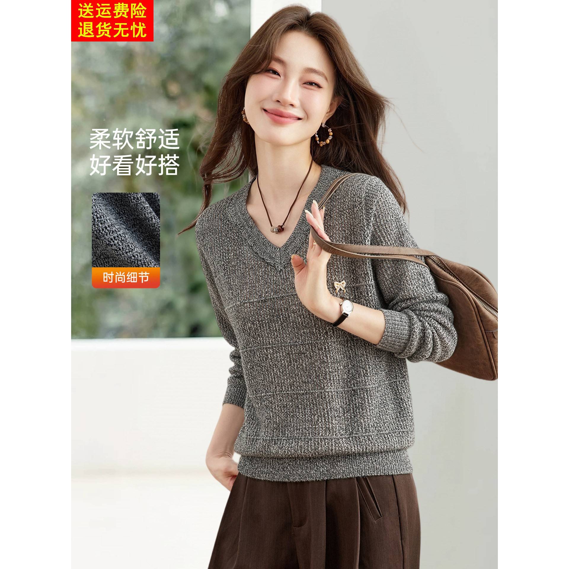 2026新款早春秋季休闲宽松花纱灰色针织衫上衣女套头单穿毛衣线衫
