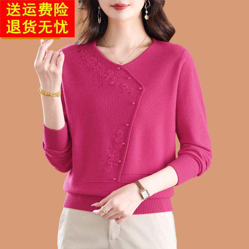 100纯羊毛打底衫女2026新款秋冬高级感绣花烫钻超好看玫红v领毛衣