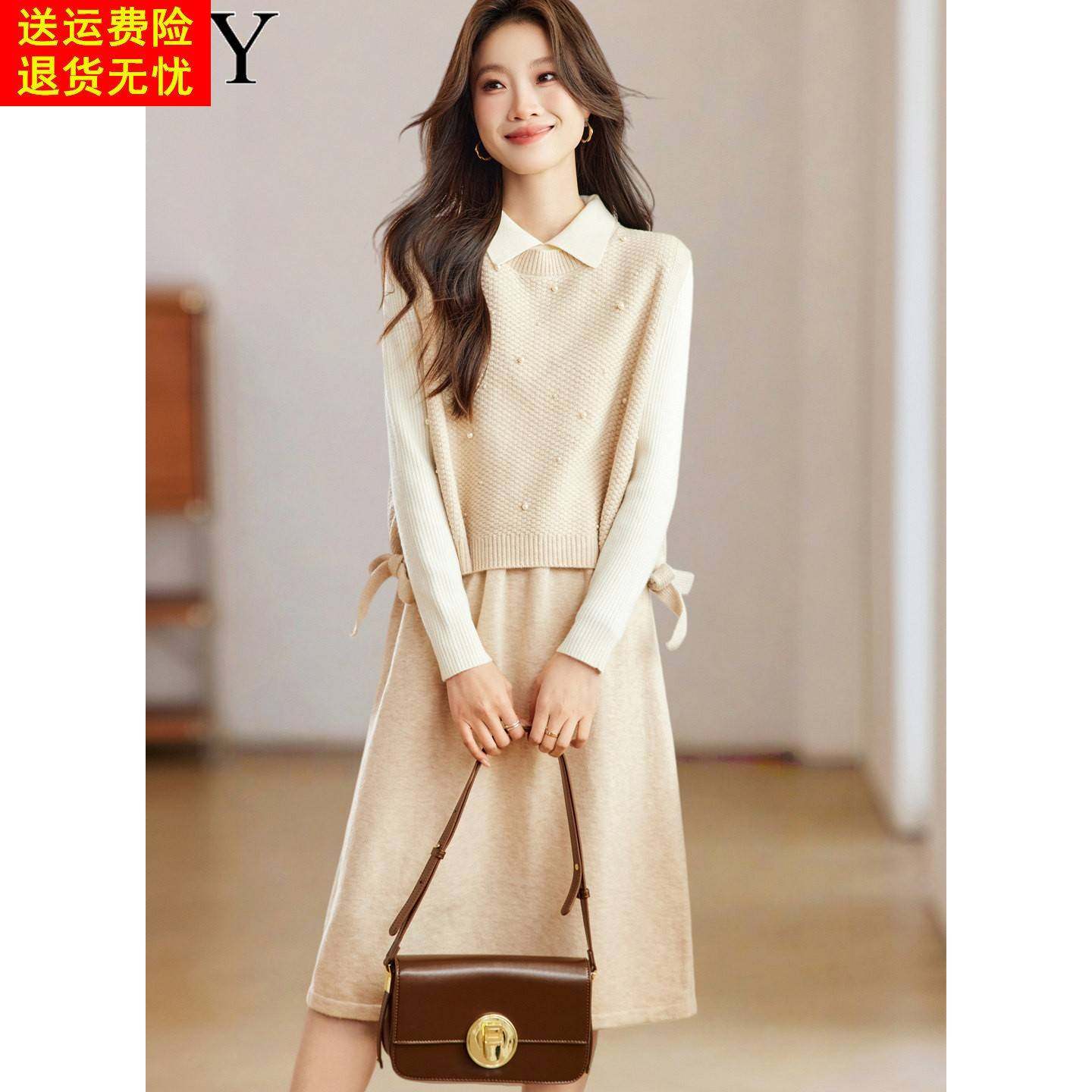 2025秋冬新款显瘦一整套小香风连衣裙气质减龄拼色针织两件套裙女,女装/女士精品,时尚套装,淘宝优惠券,粉丝福利购,淘宝优惠卷