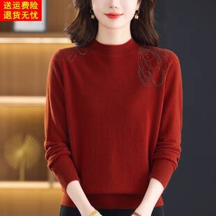 妈妈装红色羊绒衫女100纯羊绒半高领打底衫薄款上衣秋冬大码毛衣