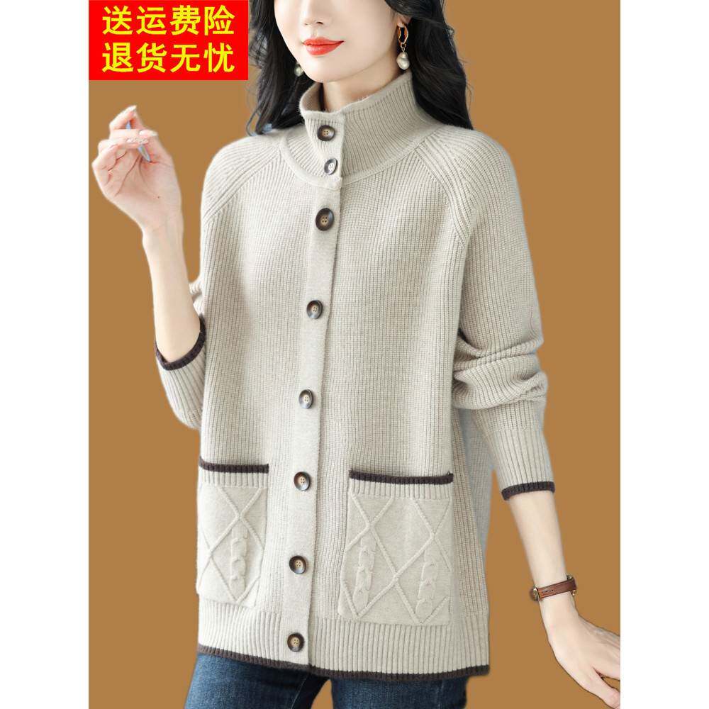 高端毛衣开衫外套女中长款秋冬时尚大码胖mm加厚羊毛针织翻领外搭