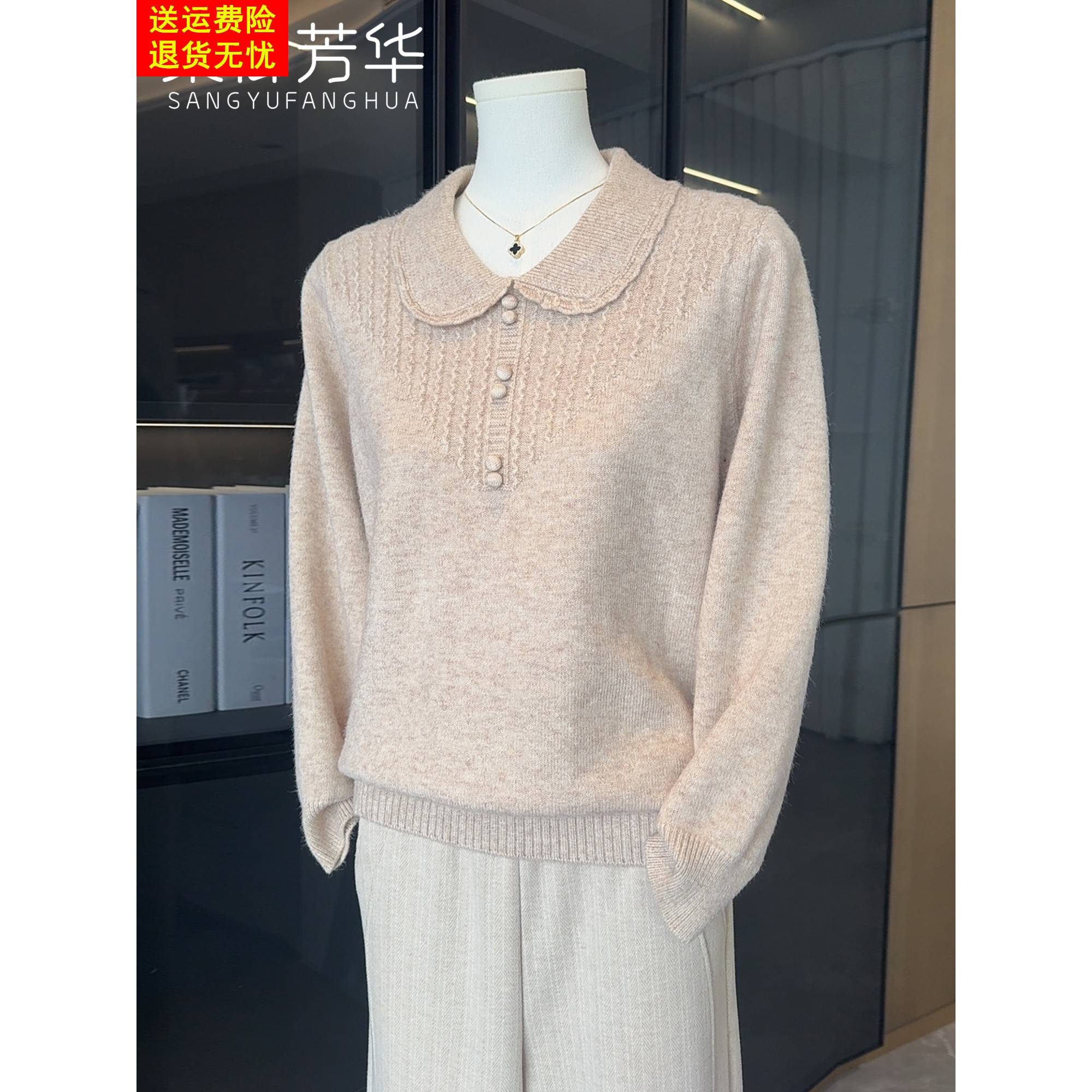 时尚洋气妈妈秋冬装打底衫上衣中年女装洋气毛衣中老年装针织小衫