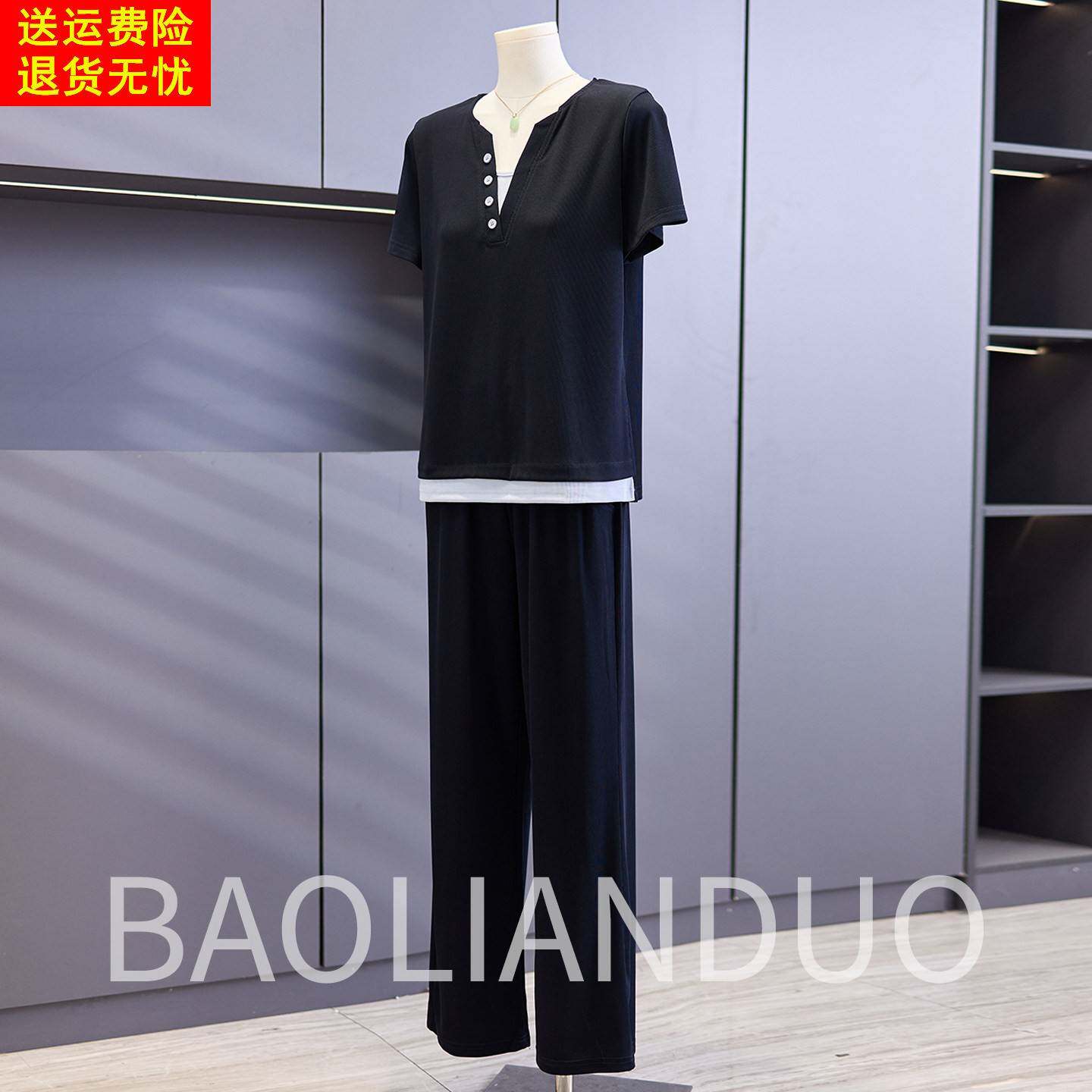 2026新款妈妈夏装短袖T恤衫中年女装V领上衣中老年休闲运动服套装