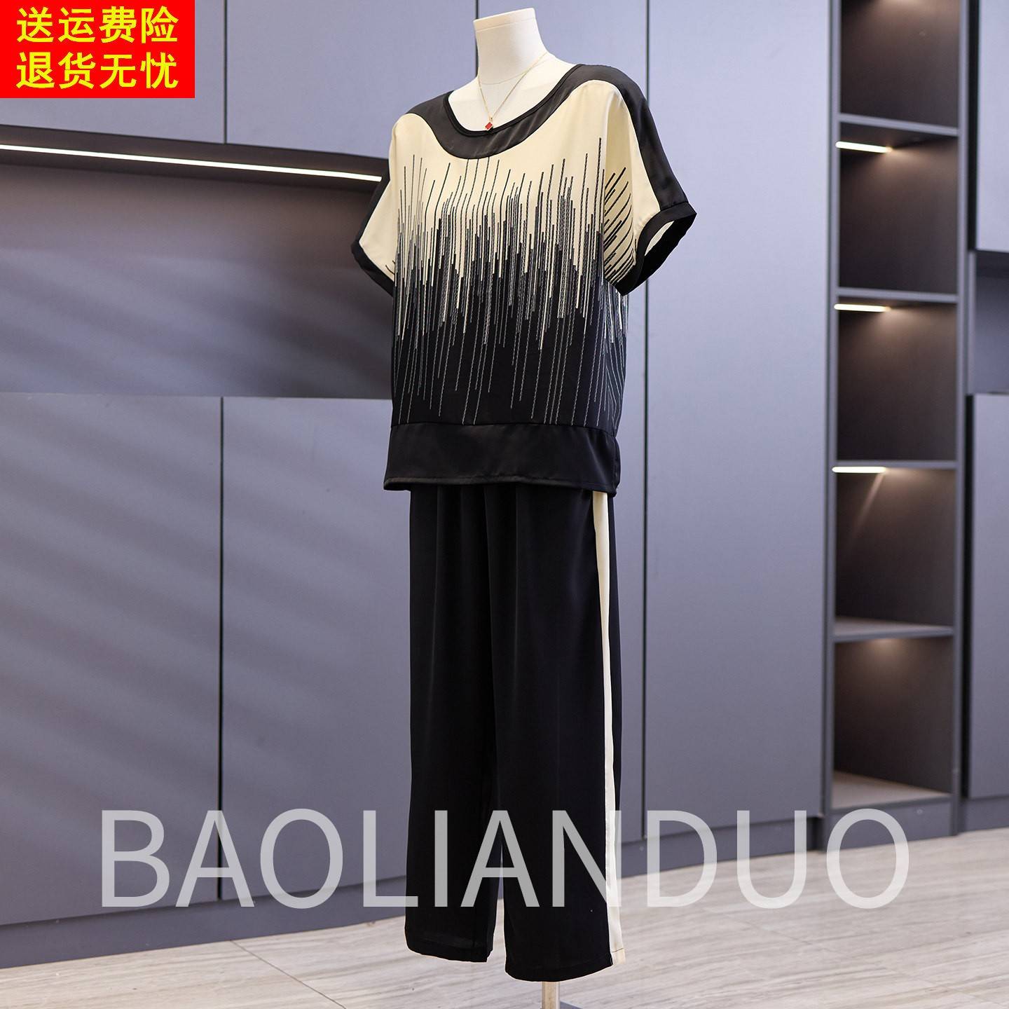洋气妈妈夏装短袖T恤中年女装母亲节衣服中老年夏季薄款雪纺套装